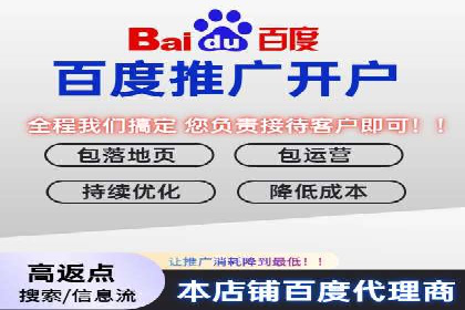 信息流广告的定向与优化——XX公司成功案例分享